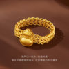 Gold Supreme Gold Gourd Ring New Chinese Style Pure Gold Ring Gold Gourd Gold Ring Birthday Gift Price