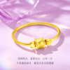 Gold Supreme Transfer Bead Small Sugar Cube Gold Ring 2026 New Pure Gold Ring Plain Ring Gold Ring Fashionable and Versatile