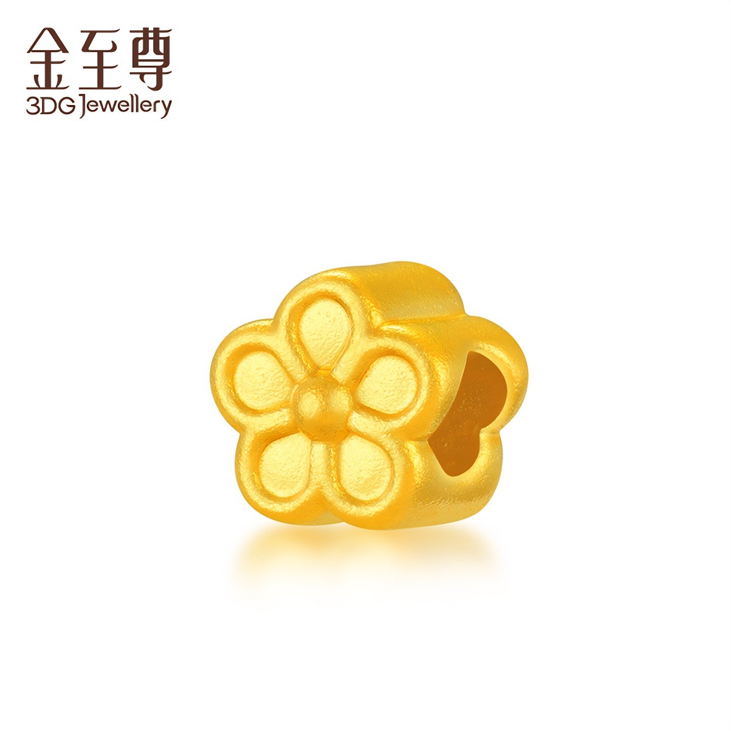 金至尊小克重黄金花朵桃花转运珠硬足金手串金珠子黄金路路通配珠,淘宝优惠券,粉丝福利购,淘宝优惠卷