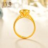 Golden Supreme crowns love, gold six-claw ring, women's foot gold ring, wedding gold jewelry, three-gold price