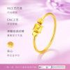 Gold Supreme Transfer Bead Small Sugar Cube Gold Ring 2026 New Pure Gold Ring Plain Ring Gold Ring Fashionable and Versatile