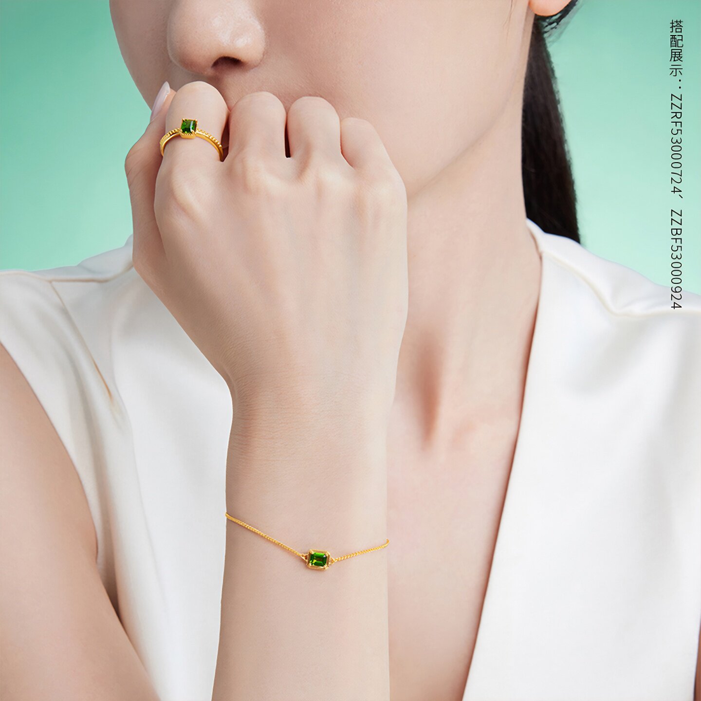 Jin Zhizun Bridge Spring Wave Gold Ring for Women Inlaid with Diopside Pure Gold Open Index Finger Fashionable and Versatile Ring