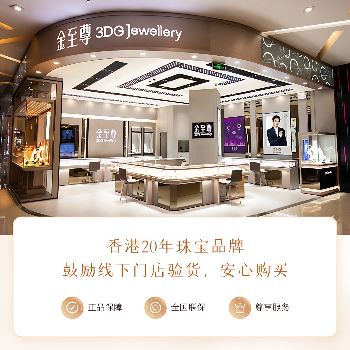 金至尊波纹黄金戒指女个性曲线活口戒 999足金指环送女友生日礼物 - 图3