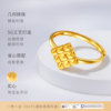 Gold Supreme Filigree Sugar Cube Gold Ring for Women Autumn New Solid Solid Gold Live Mouth Vegan Gold Index Finger Ring