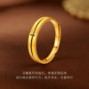 Gold Supreme Galaxy Ballad Gold Ring Wedding Black Gold Pure Gold Ring Living Couple Birthday Gift for Girlfriend