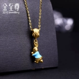 Подвеска, золотой браслет с одной бусиной подходит для мужчин и женщин