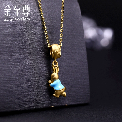 Подвеска, золотой браслет с одной бусиной подходит для мужчин и женщин