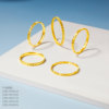 Golden Supreme Starry Bright Gold Crushed Ice Ring Women's 2026 New Plain Gold Thin Ring Fashion Index Finger Ring