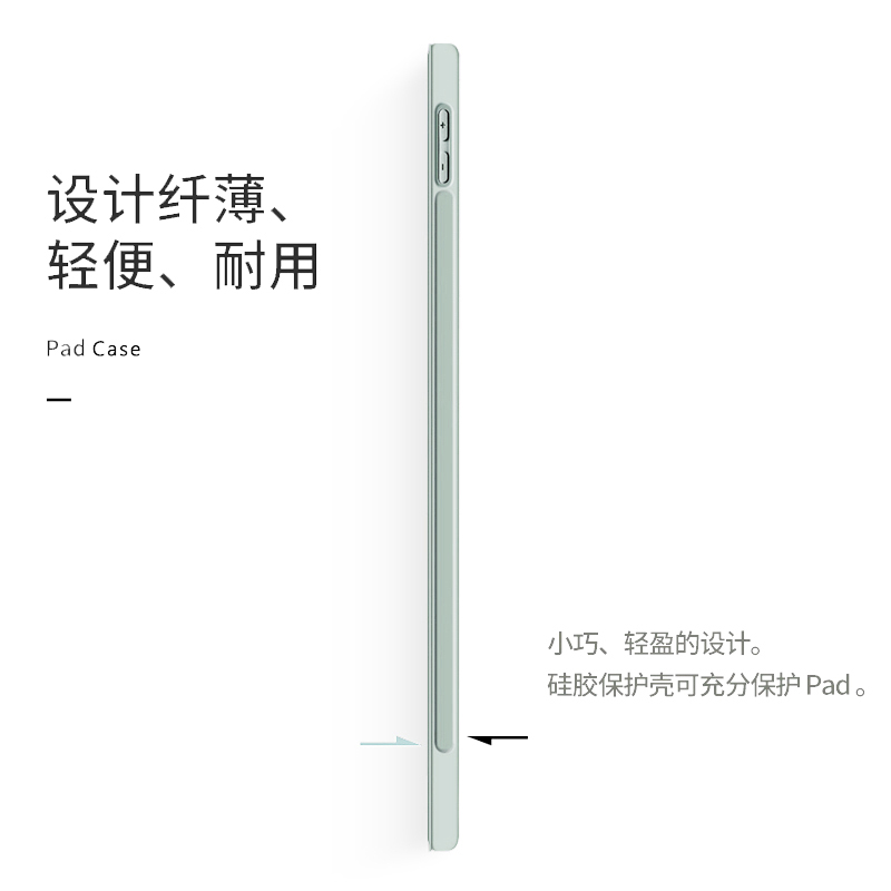 小米平板5pro保护套壳小米pad5外壳11寸全包2021新款电脑全包边防摔软壳por三折简约皮套 - 图2