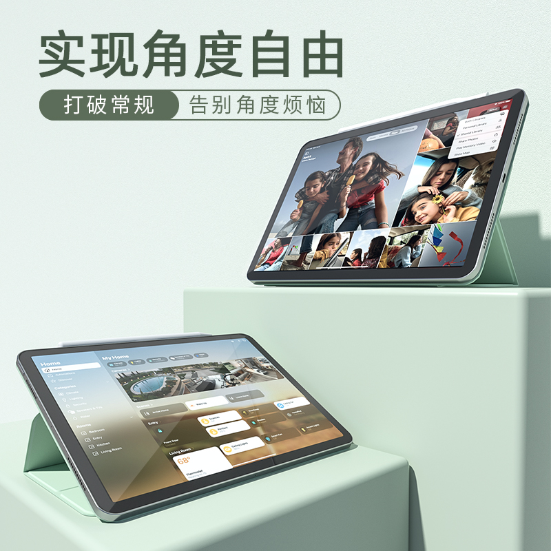 肯客ipadpro保护壳磁吸air6保护套ipad10平板mini7双面夹ari5/4适用苹果11寸13pro12.9薄2024/2022/2021/2020 - 图3
