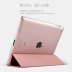 Vỏ bảo vệ Apple ipad4 siêu mỏng a1458 máy tính bảng pc3 vỏ ipad2 đơn giản bao gồm tất cả các mẫu chống rơi nữ - Phụ kiện máy tính bảng