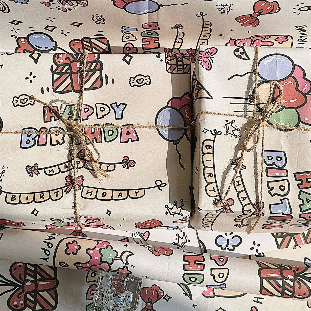 生日快乐ins风日常礼物包装纸原创设计打包纸卡通高颜值包装纸,淘宝优惠券,粉丝福利购,淘宝优惠卷
