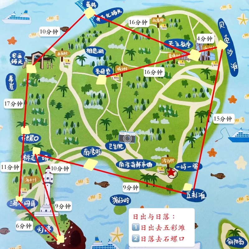 【北海涠洲岛】4天私家团环岛游+充足自由活动+海景晚餐 春节可订