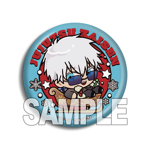 咒术回战2024圣诞糕特吧唧蛋糕特典Q版徽章伏黑惠五条悟虎杖悠仁,淘宝优惠券,粉丝福利购,淘宝优惠卷