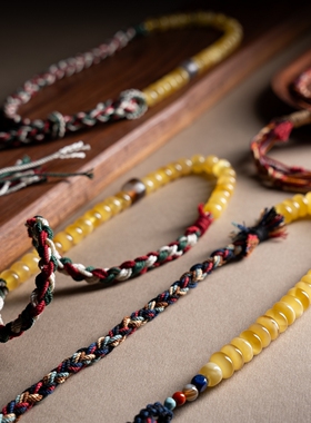 一物一图 . 天然蜜蜡藏式编绳手串 原创设计双圈民族风情侣手链
