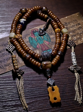 藏式.老料牦牛骨佛珠108颗