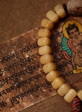 卡杰格朵驼骨原创设计手串