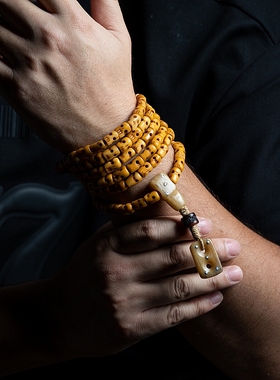 卡杰格朵牦牛骨雕刻佛珠