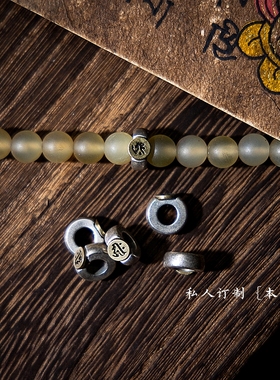 卡杰格朵羊角原创设计佛珠