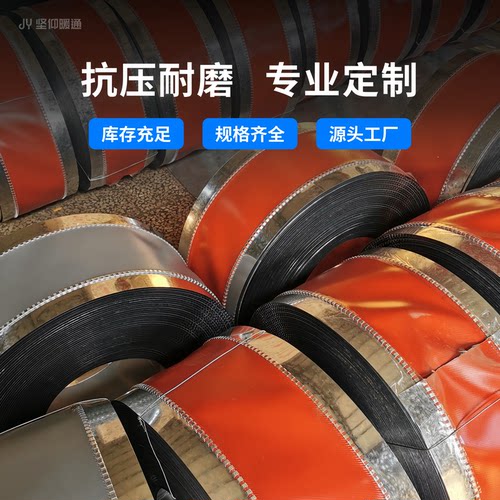 耐高温防火软接风机帆布软连接硅胶空调盘管防震消防风机保温软接 - 图1