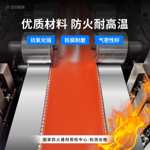 耐高温防火软接风机帆布软连接硅胶空调盘管防震消防风机保温软接 - 图0