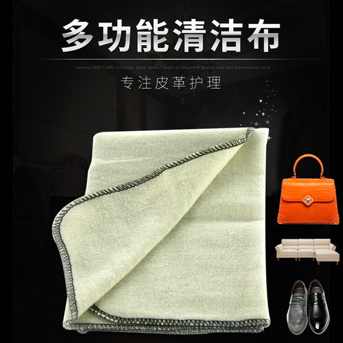 皮具抛光擦手套皮鞋上光擦皮包沙发擦拭布清洁布多功能护理擦鞋布 - 图2