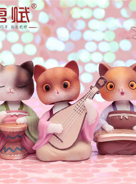 故宫文创少女心宫廷猫布置小摆件
