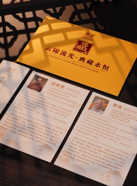 立马发财图徐悲鸿南京云锦文创