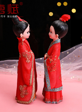 情人节摆件摆件结婚礼物送女友