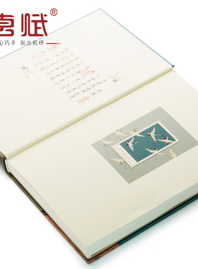 中国风笔记本特色礼品送老外