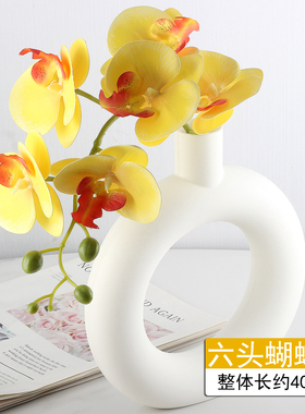 高档PU蝴蝶兰仿真花假花仿真花卧室客厅酒店前台茶几装饰摆件