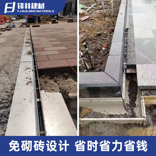 线性成品排水沟不锈钢缝隙盖板厨房花园下水格栅SMC树脂地沟u型槽 - 图1