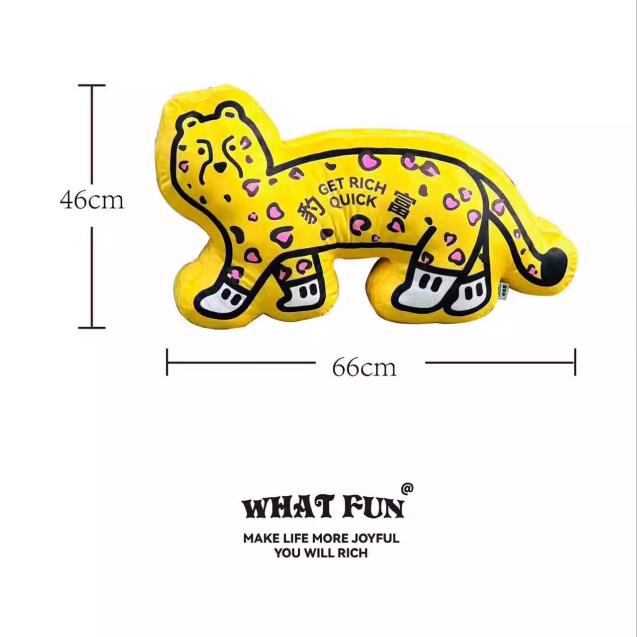 啥玩异WHATFUN财运系列「豹富」沙发抱枕办公抱枕靠垫文创礼物 - 图3