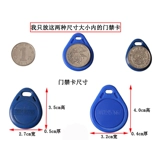 Креативный картхолдер, ультратонкий маленький брелок, из натуральной кожи