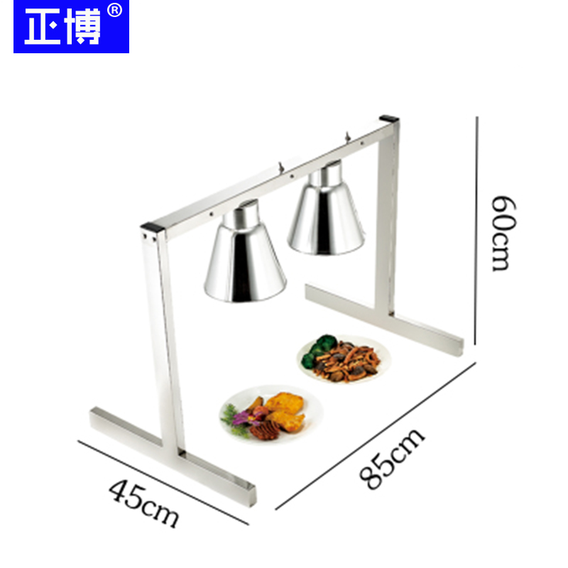 食物保温灯 自助餐食物保温灯 单头食物暖食灯披萨烤肉牛排加热灯 - 图0