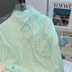 Early autumn new mint green striped POLO collar long-sleeved shirt for women Hong Kong chic loose sunscreen slimming trendy top