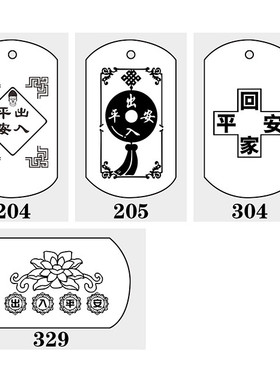 316L不锈钢不掉色不变形不生锈
