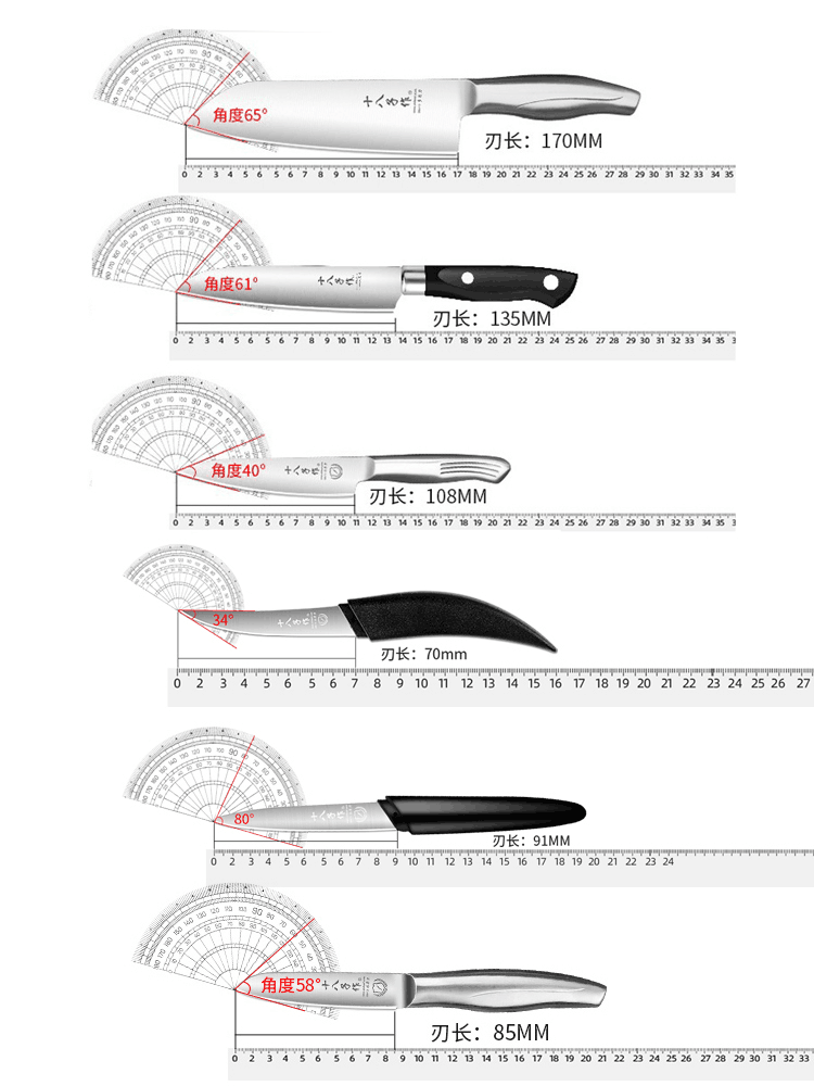 十八子作水果刀家用商用大号长瓜果刀高切西瓜专用档折叠便携小刀