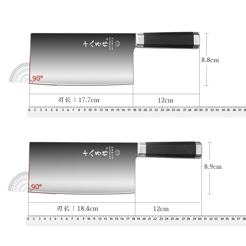 十八子作菜刀家用二合一厨房切菜切片刀斩骨刀具套装厨师专用正品