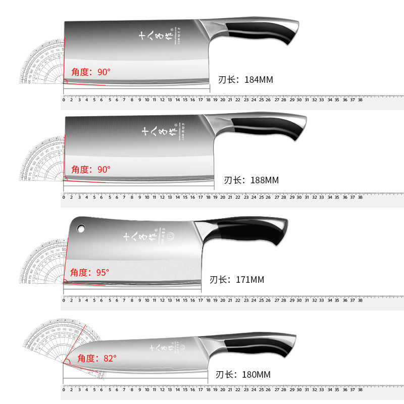 十八子作菜刀家用三层复合钢80cr切菜切片砍骨头斩骨刀具厨房套装-图3
