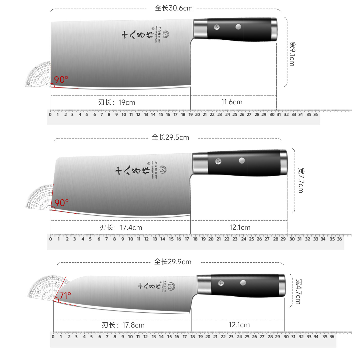 十八子作菜刀菜板二合一家用女士专用切片刀厨房锋利斩切刀具正品,淘宝优惠券,粉丝福利购,淘宝优惠卷