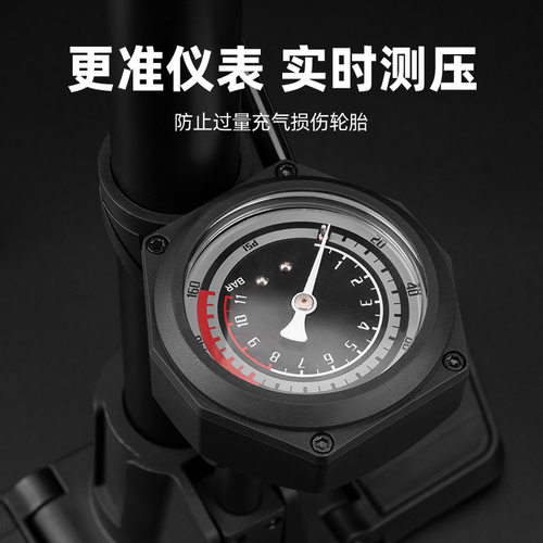 洛克兄弟公路山地自行车打气筒高压电动电瓶车家用带气压表充气泵 - 图2