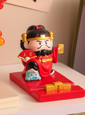 可爱钟馗手机支架摆件