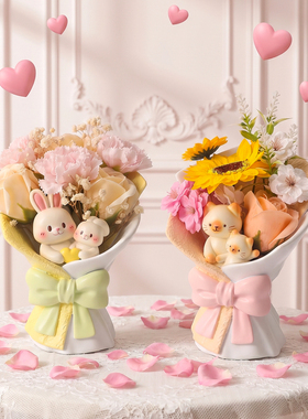 母亲节礼物亲子小猫咪手捧花摆件