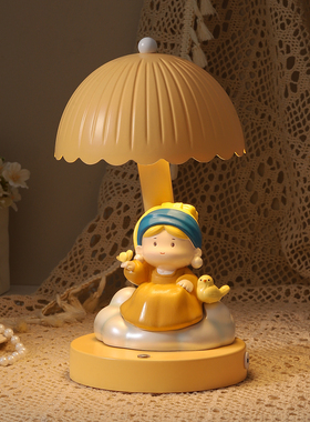 可爱珍珠女孩台灯摆件