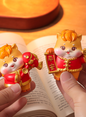 2026本命马年吉祥物摆件