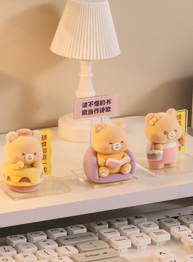 可爱小熊植绒款小摆件