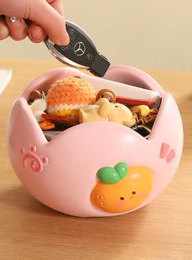 奶油风心想事橙玄关钥匙收纳摆件