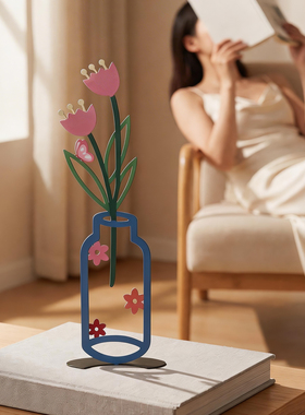 26年新款多巴胺铁艺平面花瓶摆件