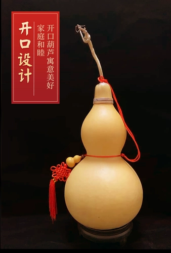 Натуральное отверстие чая тыквы, большая тыква подвеска для дома